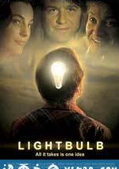 发光体 Lightbulb (2009) 4K网盘迅雷下载
