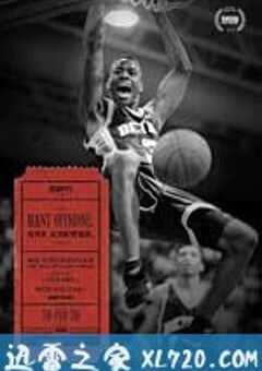 审判艾弗森 No Crossover: The Trial of Allen Iverson (2010) 4K网盘迅雷下载