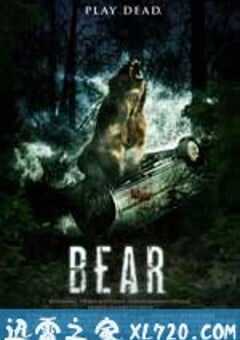 狂熊之灾 Bear (2010) 4K网盘迅雷下载