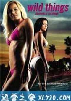 玩尽杀绝3：钻石计划