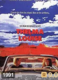 好看的复仇电影推荐,十大复仇电影排行