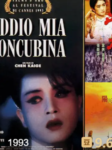 一些不适合小朋友观看的电影推荐