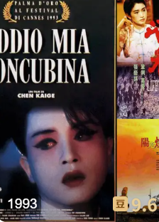 中国好看的文艺片推荐