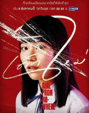 2026年1月热门电影BT种子下载