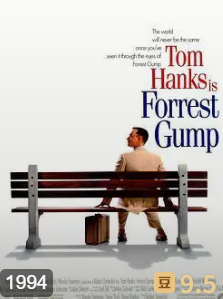 豆瓣高分好看的励志电影推荐