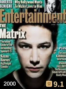 18部硬核科幻电影推荐