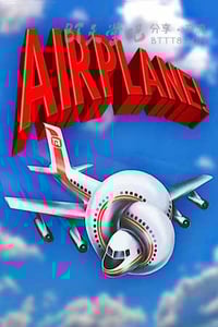 15部空难电影推荐 部分根据真实事件改编