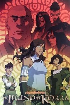 降世神通:科拉传奇 第三季