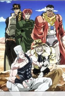 JOJO的奇妙冒险 星尘斗士 埃及篇